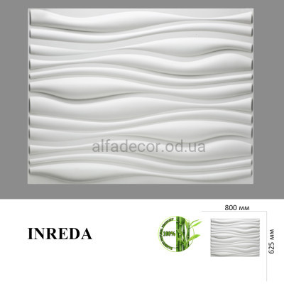 3D Панель Inreda (бамбук) Primehouse купити в Одесі
