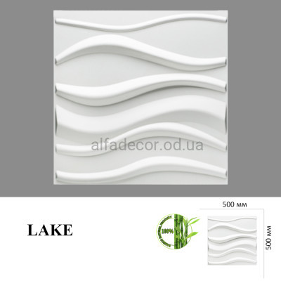 3D Панель Lake (бамбук) Primehouse купити в Одесі