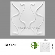 3D Панель Malm (бамбук) Primehouse