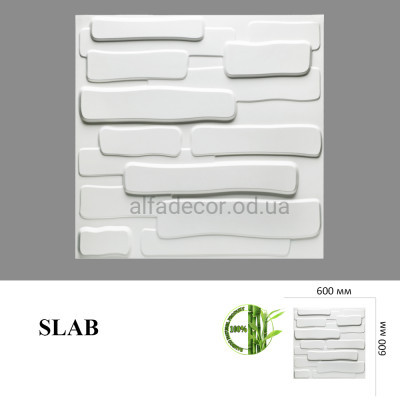 3D Панель Slab (бамбук) Primehouse купити в Одесі