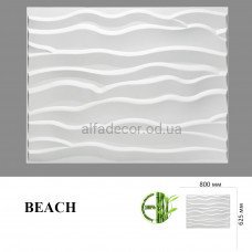 3D Панель Beach Primehouse(бамбук)
