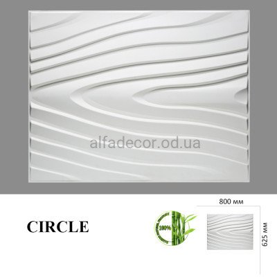 3D Панель Circle (бамбук) Primehouse купити в Одесі