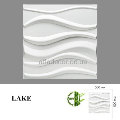 3D Панель Lake (бамбук) Primehouse купить в Одессе
