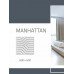 3D Панель Manhattan (бамбук) Primehouse купить в Одессе