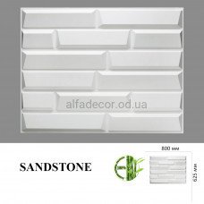 3D Панель Sandstone (бамбук) Primehouse