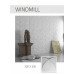 3D Панель Windmil (бамбук) Primehouse купить в Одессе