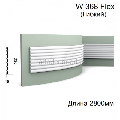 3D панель гнучка поліуретанова W 368 Flex Art Decor купити в Одесі