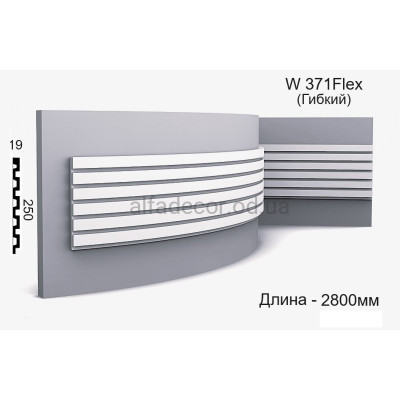3D панель гибкая полиуретановая W 371 Flex Art Decor купить в Одессе