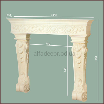 Камін декоративний Classic Home EG-8402 купити в Одесі