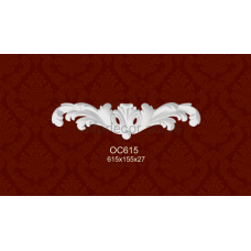Орнамент поліуретановий OC615 Classic Home