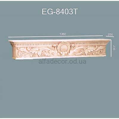  Портал каміна декоративний EG-8403T Classic Home купити в Одесі