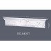 Портал камина декоративный EG-8403T Classic Home купить в Одессе