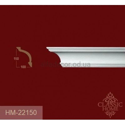 Карниз(плинтус) потолочный HM-22150 Classic Home купить в Одессе