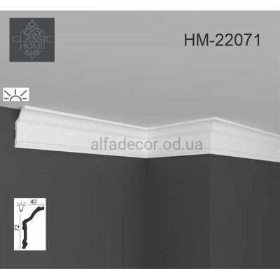 Карниз(плінтус) для підсвічування стельовий HM-22071 Classic Home купити в Одесі