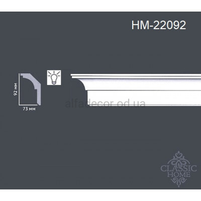 Карниз гладкий HM-22092 Classic Home купить в Одессе