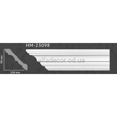 Карниз гладкий HM-23098 Classic Home купити в Одесі