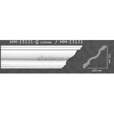 Карниз гнучкий гладкий HM-23121-Q Classic Home