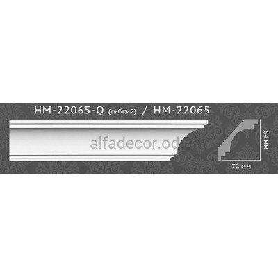 Карниз гладкий HM-22065 Classic Home купить в Одессе