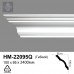 Карниз(плинтус) гибкий потолочный HM-22095Q Classic Home купить в Одессе