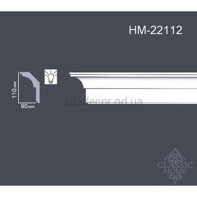 Карниз(плинтус) для подсветки потолочный HM-22112 Classic Home купить в Одессе