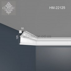 Карниз(плинтус) для подсветки потолочный HM-22125 Classic Home