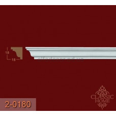 Карниз гладкий 2-0180 Classic Home
