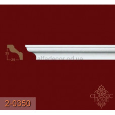 Карниз гладкий 2-0350 Classic Home