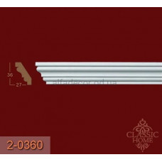 Карниз гладкий 2-0360 Classic Home