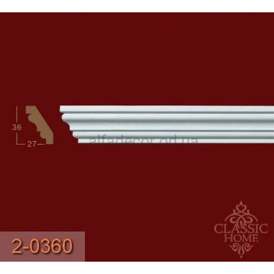 Карниз гладкий 2-0360 Classic Home купить в Одессе