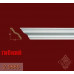 Карниз гнучкий гладкий 2-0680 Flex Classic Home купити в Одесі