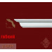Карниз гибкий гладкий 2-0701 Flex Classic Home купить в Одессе