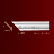 Карниз гладкий 2-0850 Classic Home