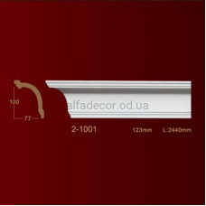 Карниз гладкий 2-1001 Classic Home