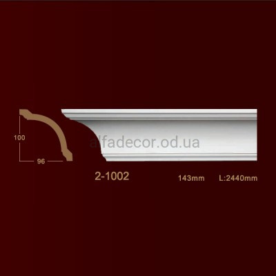 Карниз гладкий 2-1002 Classic Home купить в Одессе