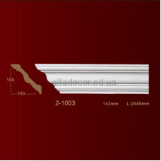 Карниз гладкий 2-1003 Classic Home