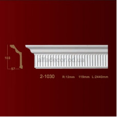 Карниз гладкий 2-1030 Classic Home