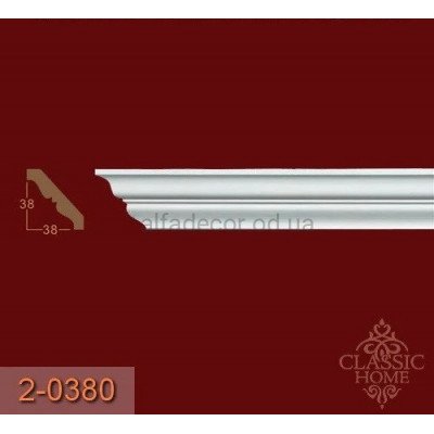 Карниз гладкий 2-0380 Classic Home купить в Одессе