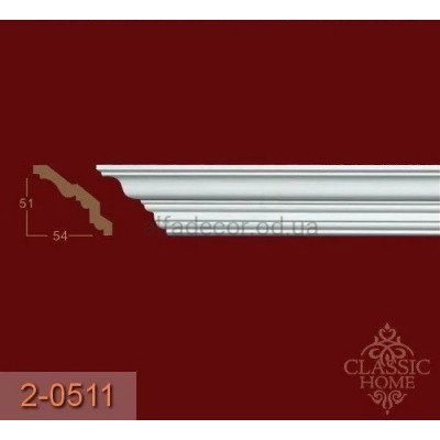 Карниз гладкий 2-0511 Classic Home купить в Одессе