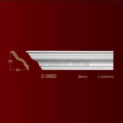 Карниз гладкий 2-0680 Classic Home купить в Одессе