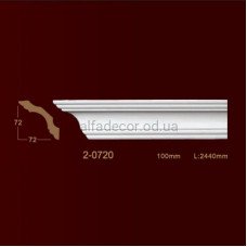 Карниз гладкий 2-0720 Classic Home