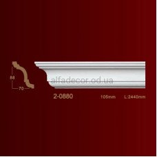 Карниз гладкий 2-0880 Classic Home