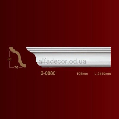 Карниз гладкий 2-0880 Classic Home купити в Одесі