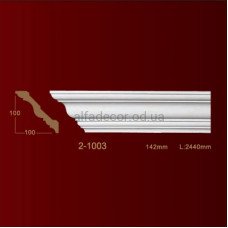 Карниз гладкий 2-1003 Classic Home