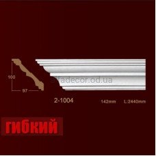 Карниз гибкий гладкий 2-1004 Flex Classic Home