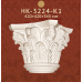 Капітель колони Classic Home HK-3224-K1 купити в Одесі