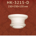 Капитель колонны Classic Home HK-3215-D купить в Одессе