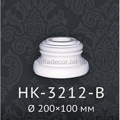  База колони Classic Home HK-3212-B купити в Одесі