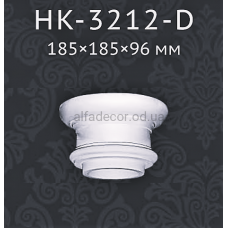 Капитель колонны Classic Home HK-3212-D