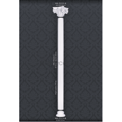 Колонна в сборе Classic Home HK-3215-1K купить в Одессе