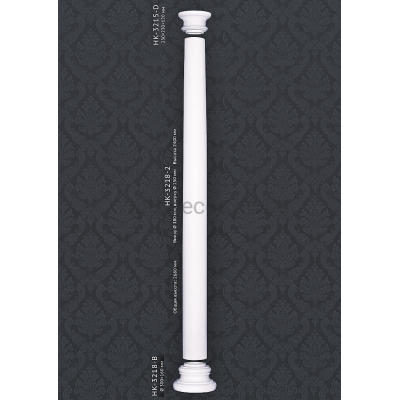Колонна в сборе Classic Home HK-3218-2D купить в Одессе